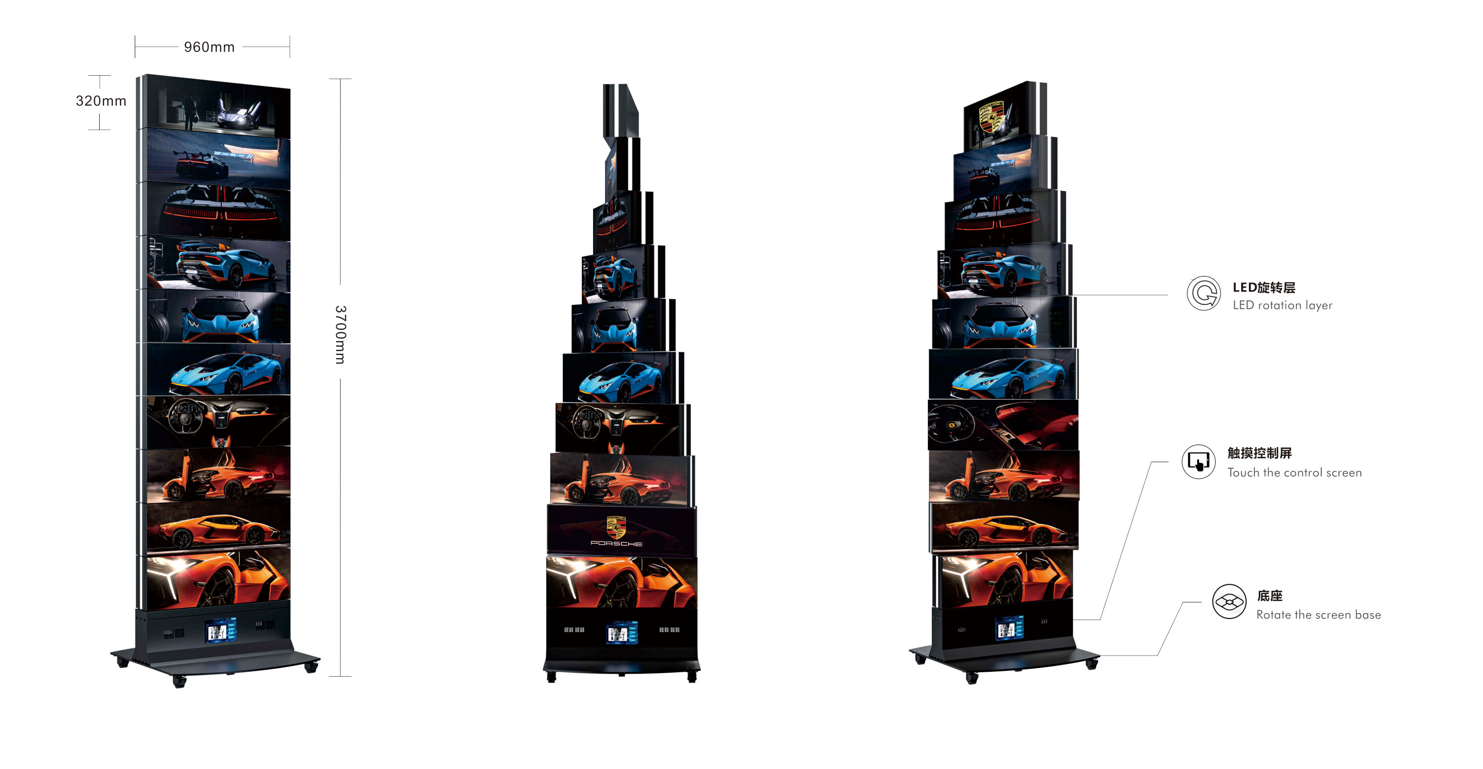 Indoor LED-10 layer 1-sided intelligent mechanical screen (wide-angle plane)